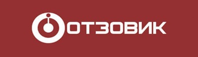 Отзовик